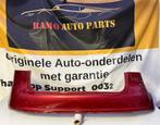 ACHTERBUMPER VW GOLF 5 V PLUS 05-OE 5MO807421, Auto-onderdelen, Gebruikt, -, Volkswagen, -