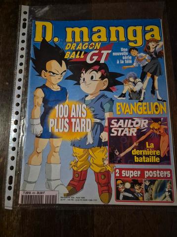 D Manga magazine 455 Dragon Ball Z Dorothée Sailor Moon Evan, Comics, Enlèvement ou Envoi, Utilisé