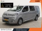 Citroen Jumpy 2.0 145PK Automaat L3 Dubbele cabine 5 persoon, Auto's, Bestelwagens en Lichte vracht, Stof, Euro 6, Citroën, 2500 kg