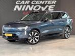 Moteur double Volvo EX90 106 kWh Ultra 7 Pl. * 5J.Volvo, Cuir, 335 kW, Achat, Euro 6