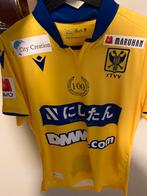 STVV Shirt 2023/24 Smets, Collections, Articles de Sport & Football, Maillot, Enlèvement ou Envoi, Neuf