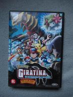 POKEMON dvd Giratina en de krijger van de lucht, Ophalen, Gebruikt