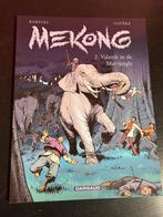 Mekong, Ophalen of Verzenden, Nieuw