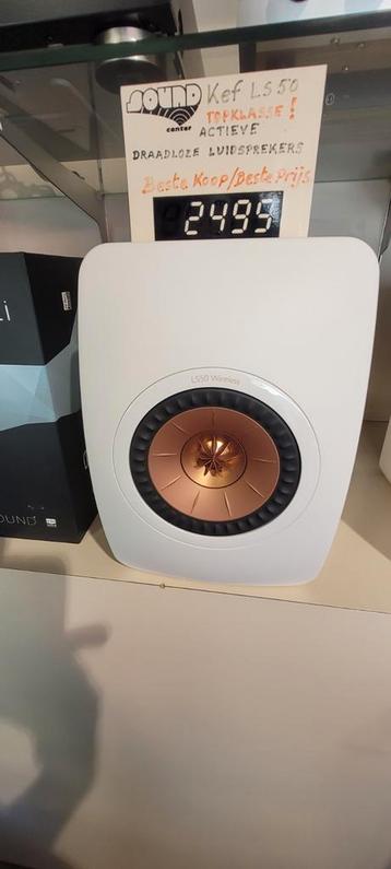 Kef ls50 beschikbaar voor biedingen
