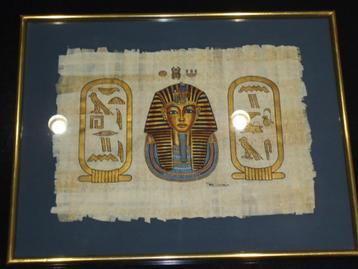 vintage EGYPTE papyrus Toutanchamon hiërogliefen, Schleiper beschikbaar voor biedingen