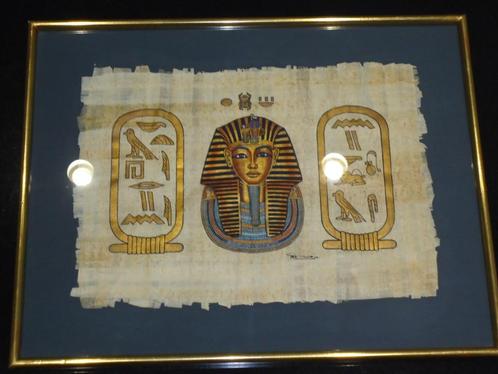 vintage EGYPTE papyrus Toutanchamon hiërogliefen, Schleiper, Antiek en Kunst, Kunst | Schilderijen | Klassiek, Ophalen