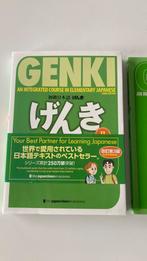 Genki - cursus Japans II 3de editie, Ophalen, Nieuw, Overige niveaus