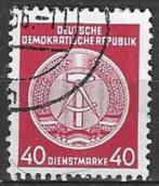 Duitsland DDR 1955 - Yvert 25SE - Service - Kompas. (ST), Postzegels en Munten, Verzenden, DDR, Gestempeld