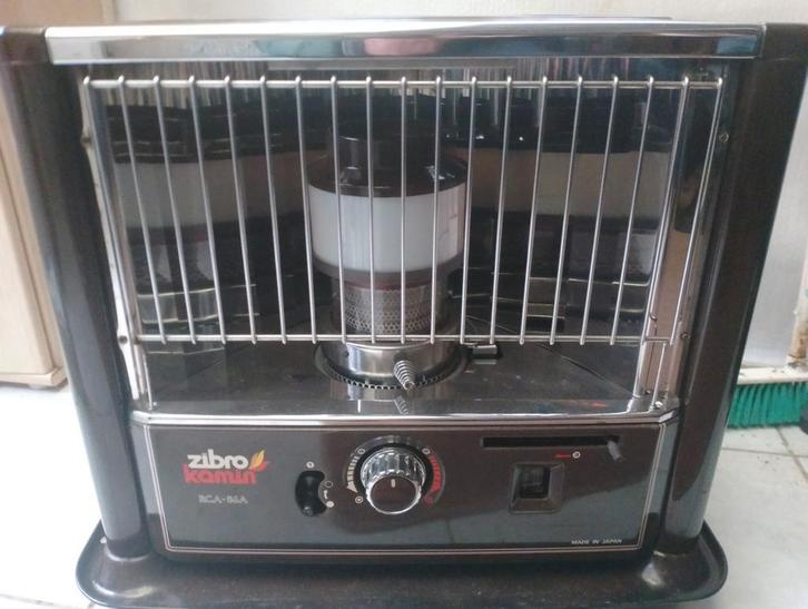 Zibro petroleum kachel, Doe-het-zelf en Bouw, Verwarming en Radiatoren, Zo goed als nieuw, Ophalen