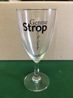Glas Gentse Strop, Verzamelen, Ophalen of Verzenden, Nieuw