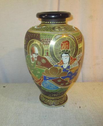 Beau vieux vase chinois avec marque - 32 cm de haut