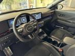Hyundai Kona 1.6GDi HYBRIDE Shine N-Line Sensation Plus | ST, Auto's, Automaat, Zwart, 1580 cc, Overige brandstoffen