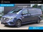 Mercedes-Benz V-Klasse 300d XL DC AVANT. AMG "SMEETS 95 ANNI, Auto's, 4 deurs, Blauw, 2500 kg, Bedrijf