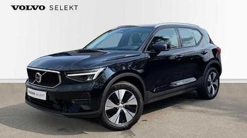 Volvo XC40 B3 Mild hybrid Benzine Core: 359328 | B3 Mild beschikbaar voor biedingen