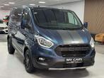 Ford Transit Custom 2.0 Tdci 130 Cv Trail 6 Places Cuir Gps, Autos, Cuir, Achat, Euro 6, Boîte manuelle