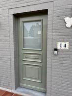 IAluminium voordeur, Doe-het-zelf en Bouw, Ophalen, Gebruikt