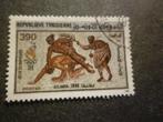 Tunesië/Tunisie 1996 Mi 1337(o) Gestempeld/Oblitéré, Postzegels en Munten, Postzegels | Afrika, Verzenden, Tunesië