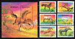 Postzegels uit Tanzania - K 0941 - paarden, Verzenden, Tanzania, Gestempeld