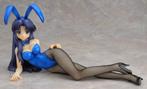 Bishoujo Figurines Manga FREEing 1/4 Haruhi, Ophalen of Verzenden, Nieuw, Mens