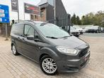 Ford Tourneo Courier Titanium 2016 57000km 101pk euro6b full, Auto's, Voorwielaandrijving, Euro 6, Bedrijf, 3 cilinders