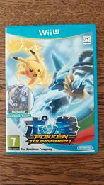 Pokkén Tournament  (incl. Shadow Mewtwo amiibo kaart), Games en Spelcomputers, Ophalen, Zo goed als nieuw