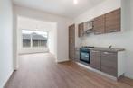 Appartement te koop in Lombardsijde, 1 slpk, 33 m², 292 kWh/m²/an, 1 pièces, Appartement