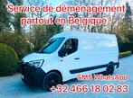 Service de déménagement partout en Belgique !