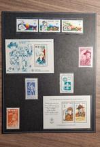 postzegels brazilie  7 uitgaven  (1 lot), Postzegels en Munten, Ophalen of Verzenden, Postfris, Zuid-Amerika