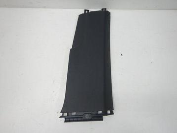 VW Tiguan 571 B-Stijl Onderzijde Zwart Rechts 571867292 beschikbaar voor biedingen
