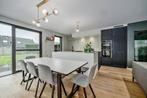 Bolia DT20 eettafel - uitschuifbaar (10 personen), Ophalen, 100 tot 150 cm, 200 cm of meer, Zo goed als nieuw