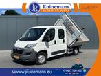 Citroën Jumper 2.2 HDI 131 PK L2 / 3 ZIJDIG KIPPER / 7-PERS, Auto's, Citroën, Wit, Onderhoudsboekje, 229 g/km
