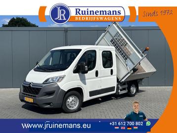 Citroën Jumper 2.2 HDI 131 PK L2 / 3 ZIJDIG KIPPER / 7-PERS  beschikbaar voor biedingen