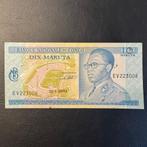 Congo - 10 Makuta 1970 - P9 - XF+ - Spots - 390, Postzegels en Munten, Bankbiljetten | Afrika, Verzenden, Overige landen, Los biljet