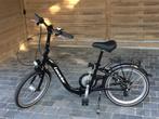 Vouwfiets “NIEUW “, Fietsen en Brommers, Fietsen | Vouwfietsen, Ophalen, Zo goed als nieuw, Versnellingen