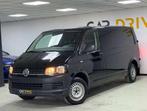 Volkswagen T6 TRANSPORTER 2.0 TDi CAPTEURS/ATR/NAVI/CARPLAY/, Auto's, Bestelwagens en Lichte vracht, 75 kW, Stof, Gebruikt, 4 cilinders