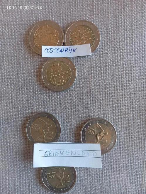 Euromunten munten 2 € + bladen voor opslag, Postzegels en Munten, Munten | Europa | Euromunten, 2 euro, België, Ophalen