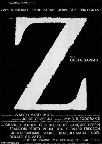 16mm speelfilm  --  "Z" (1969) beschikbaar voor biedingen