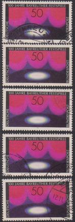 1976 - ALLEMAGNE - Festival de Bayreuth 1876-1976, Timbres & Monnaies, Timbres | Europe | Allemagne, RFA, Affranchi, Envoi