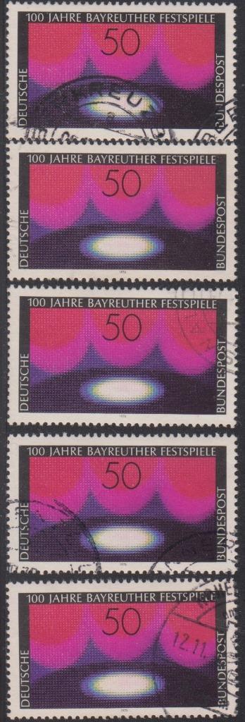 1976 - ALLEMAGNE - Festival de Bayreuth 1876-1976