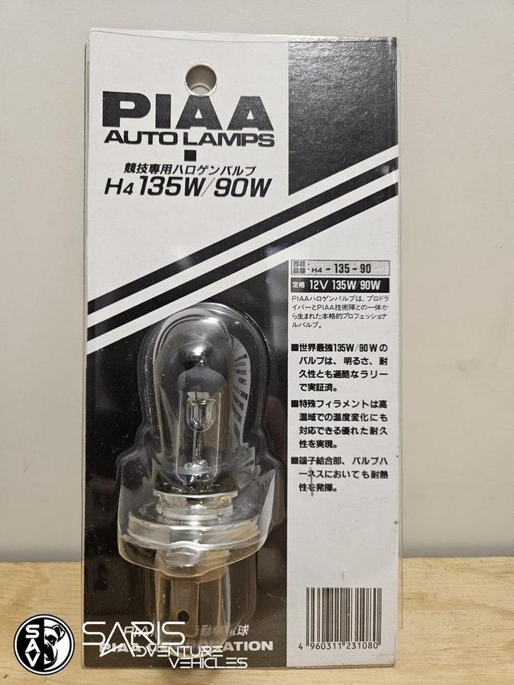 PIAA auto lamp H4 135W / 90W, Auto-onderdelen, Verlichting, Nieuw, Ophalen of Verzenden