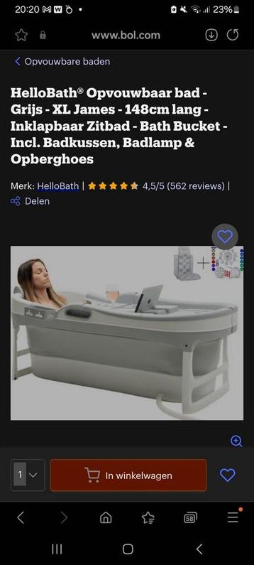 Hello bath grey beschikbaar voor biedingen