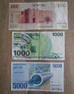 biljetten + munten Israël, Ophalen of Verzenden, Losse munt