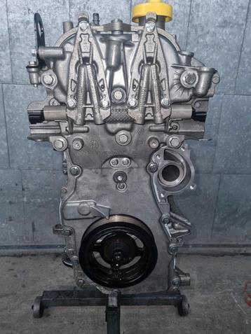 Motor Nissan Qashqai 1.2 DIG-T 16V 2016 (HRA2) beschikbaar voor biedingen