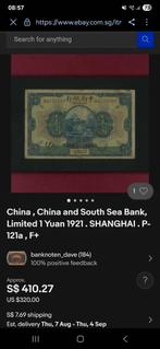 1 Yuan, China en Zuidzeebank, Shanghai, Postzegels en Munten, Ophalen of Verzenden