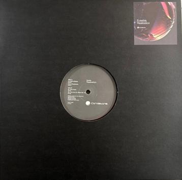 6x Jungle Drum and bass vinyl 12 inch beschikbaar voor biedingen