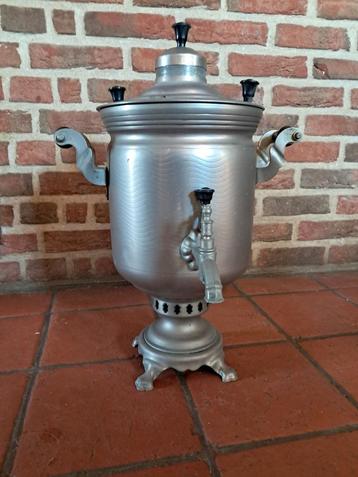 Samovar beschikbaar voor biedingen
