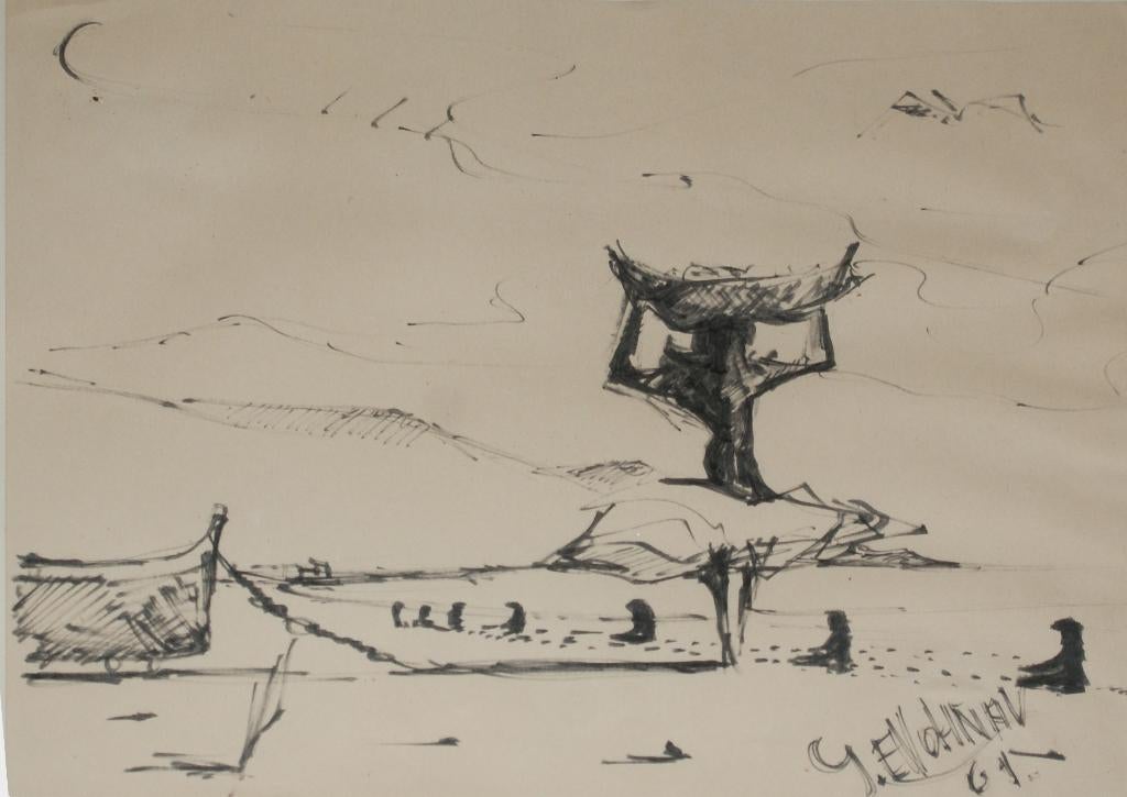 Georges Vanhove (1939): Surrealistisch landschap (37,5x32cm), Antiek en Kunst, Kunst | Schilderijen | Klassiek, Ophalen of Verzenden