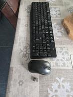 Nieuw draadloos toetsenbord en muis AZERTY, Computers en Software, Toetsenborden, Ophalen, Azerty, Draadloos
