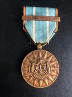 Korea coree CHATKOL VERMELDING CITATION BAR, Verzamelen, Ophalen of Verzenden, Lintje, Medaille of Wings