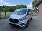 Ford transit custom 2.0 td 130pk automaat bj 2023, Automaat, Navigatiesysteem, Bedrijf, Diesel